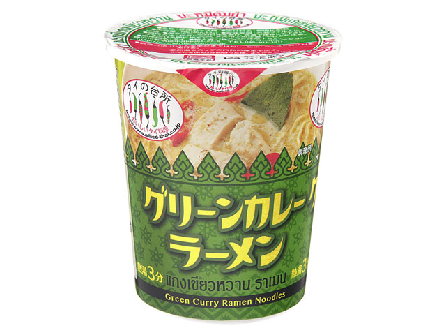 Instant Cup green curry Ramen