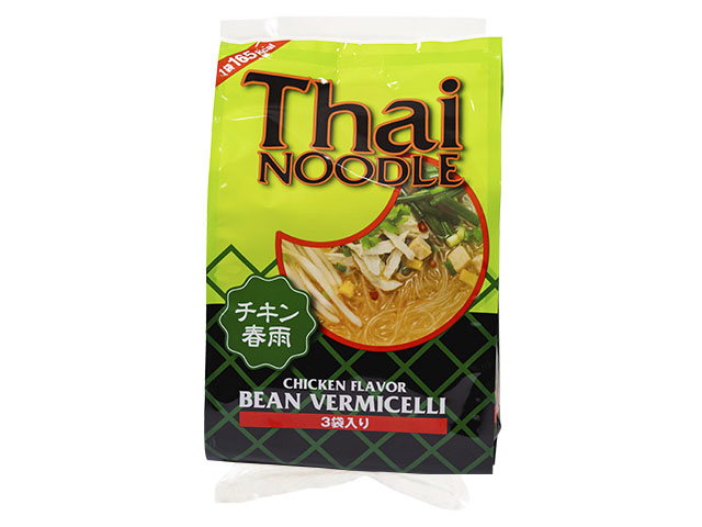 Thai Rice Noodles 1