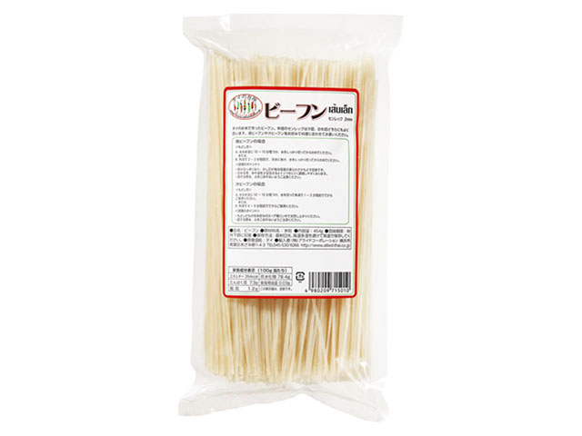 Thai Rice Noodles 2mm (Sek Lek) 454g