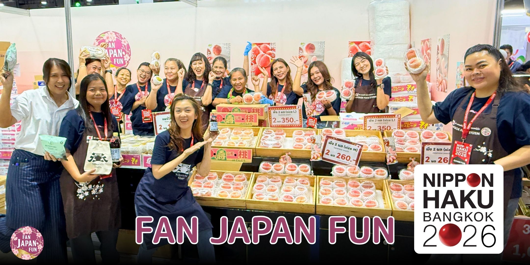 Nippon Haku Bangkok 2026