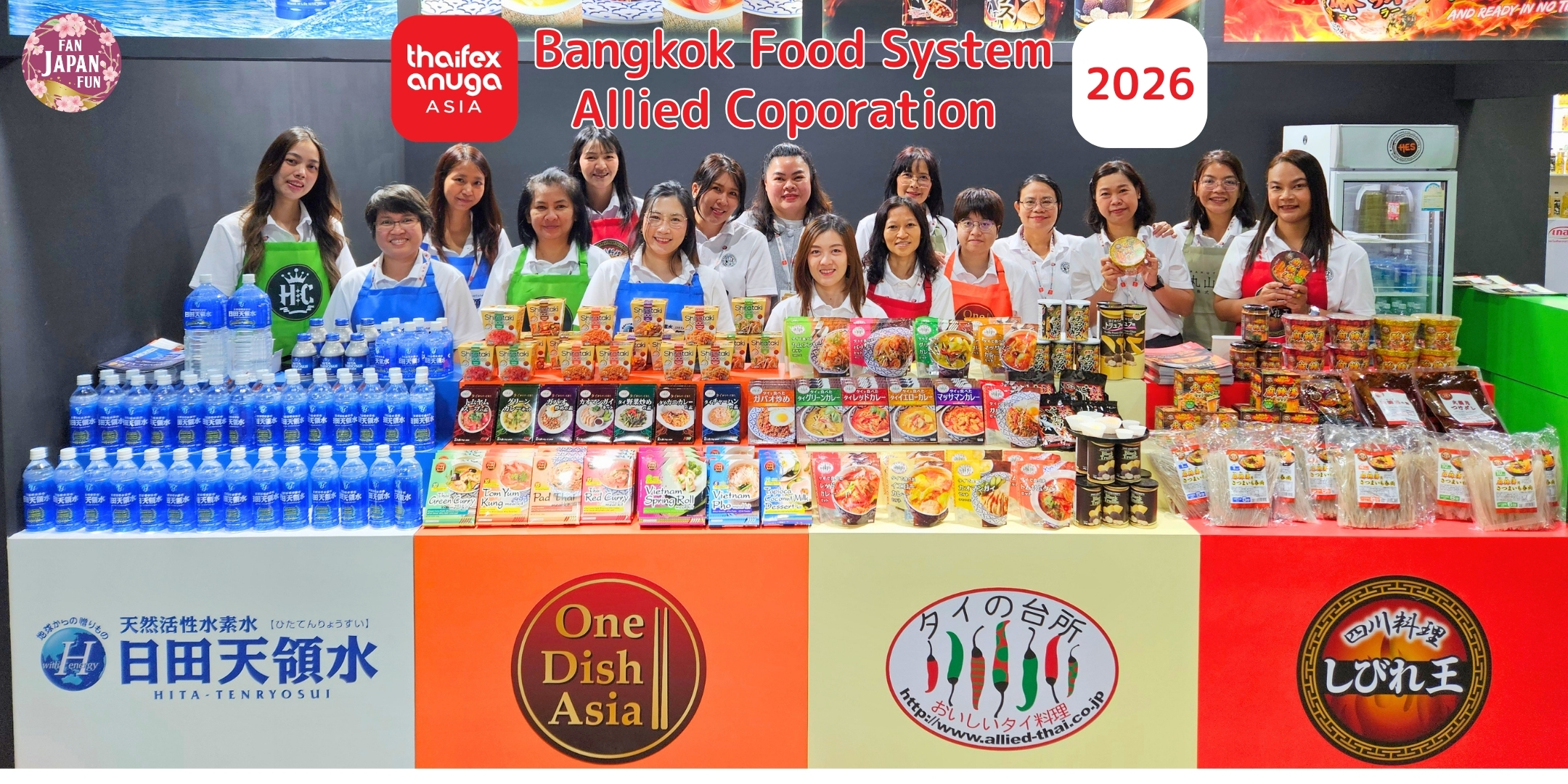 THAIFEX – Anuga Asia 2026