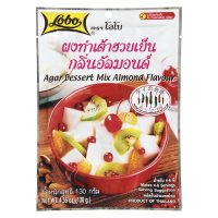 Lobo_Almond tofu base_Agar Dessert Mix Almond Flavour